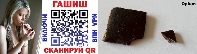 Где купить наркоту Апатиты A-PVP  Меф мяу мяу  Гашиш 
