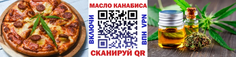 сайты даркнета состав Апатиты Canna-Cookies конопля купить