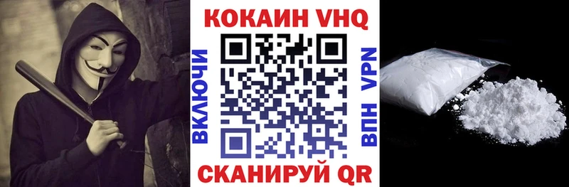где продают наркотики  Апатиты  Кокаин 98% 
