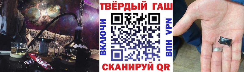 блэк спрут маркетплейс  Апатиты  Гашиш 40% ТГК 