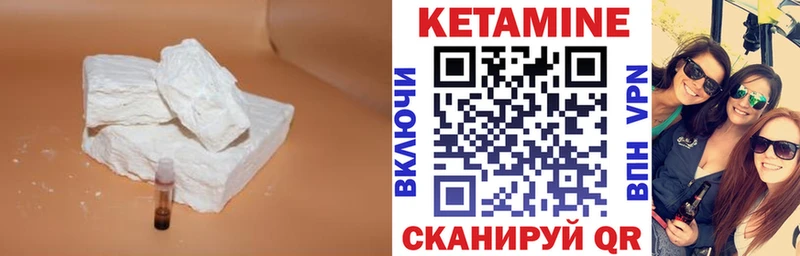 blacksprut маркетплейс  цена   Апатиты  КЕТАМИН ketamine 