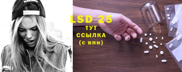 mdpv Пестово