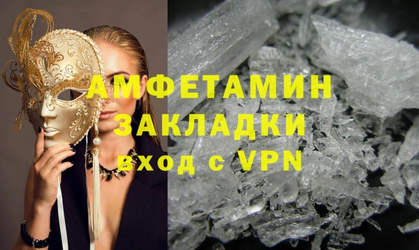 амф Алексин