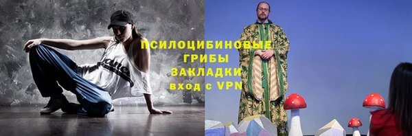 первитин Алзамай