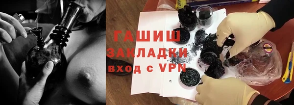 первитин Алзамай