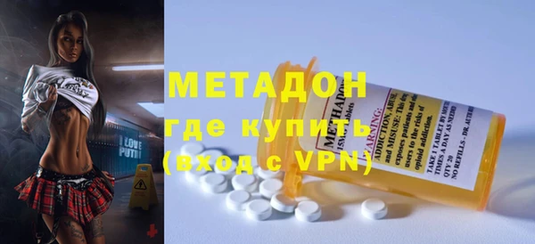 гашиш Пересвет