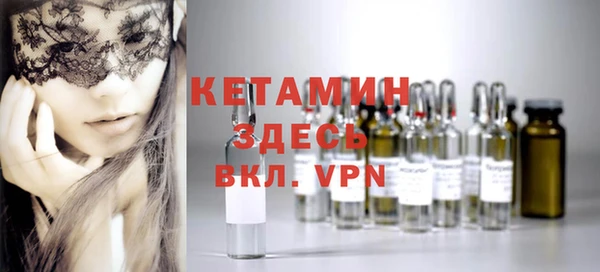 амф Алексин