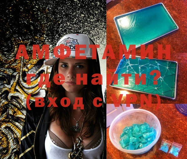mdpv Пестово