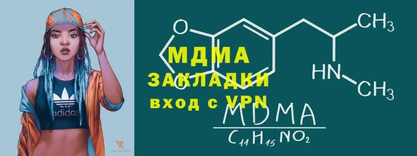 PSILOCYBIN Алексеевка