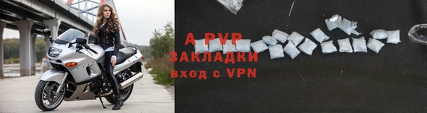 скорость mdpv Переславль-Залесский