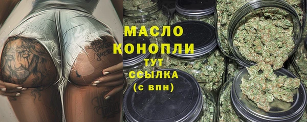 гашиш Пересвет