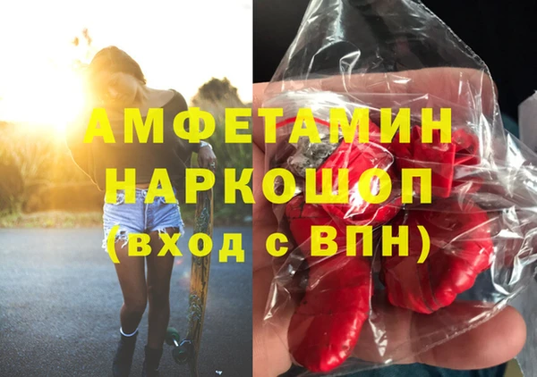 скорость mdpv Переславль-Залесский