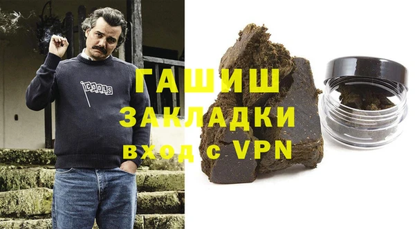 PSILOCYBIN Алексеевка
