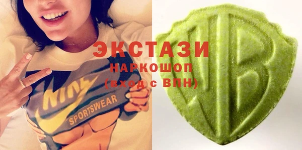 первитин Алзамай