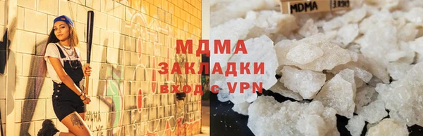 mdpv Пестово