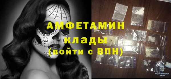 гашиш Пересвет