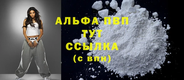 первитин Алзамай